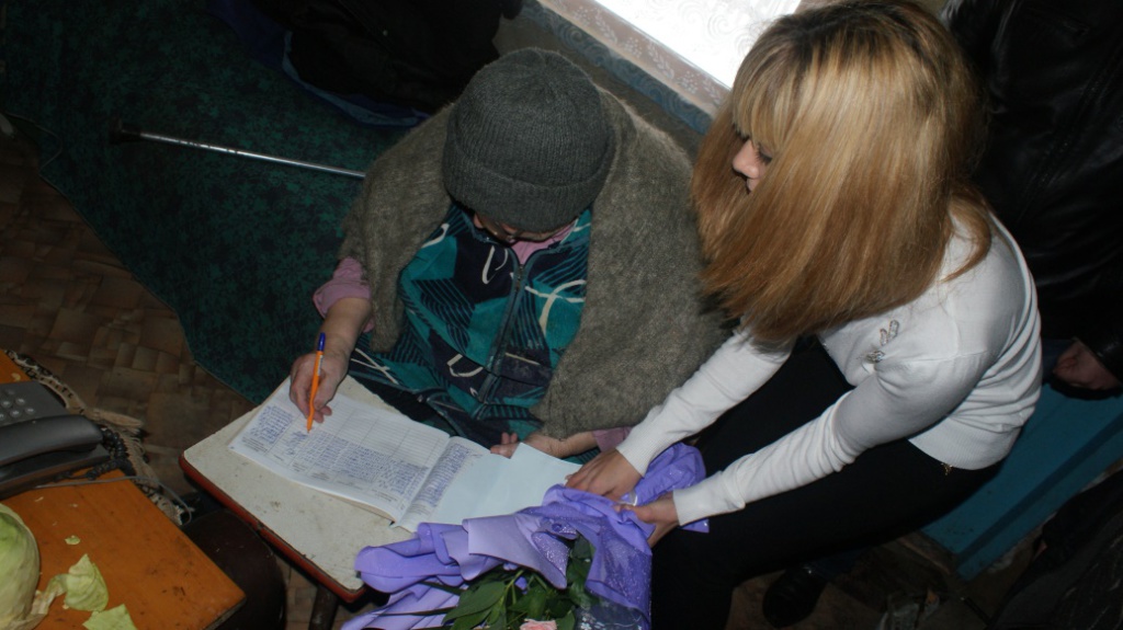 kirovskoe1