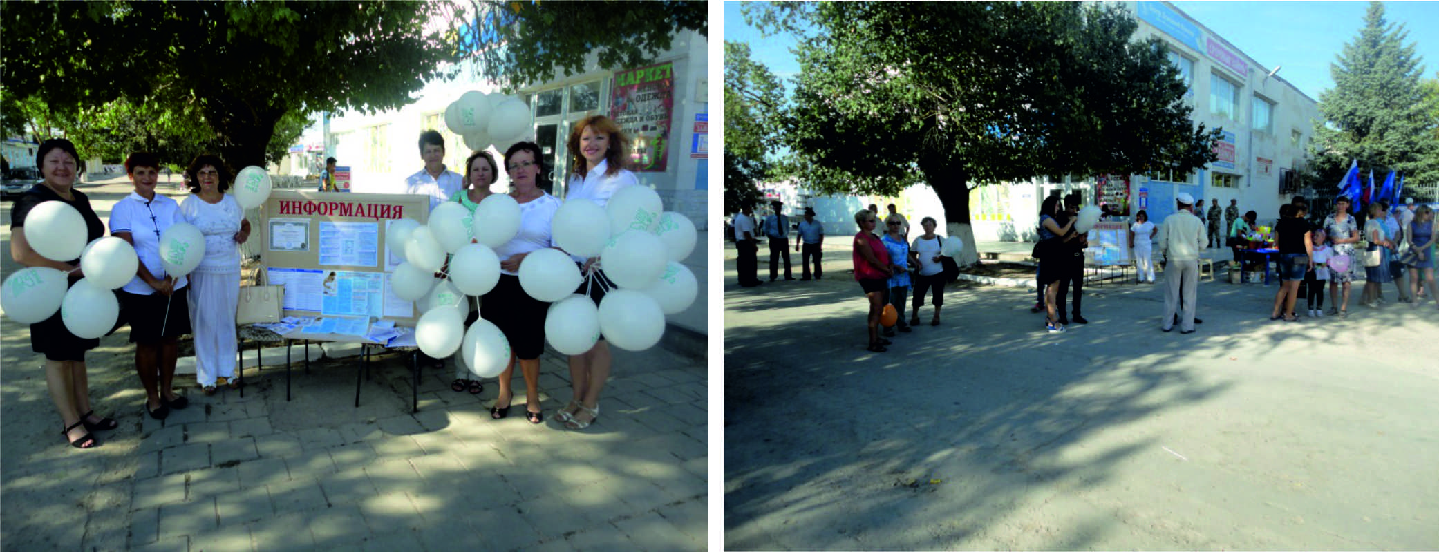 foto_220815_1