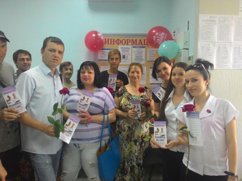 news_030815_2