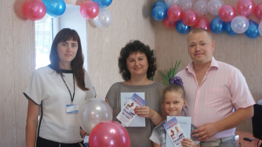 news_030815_5