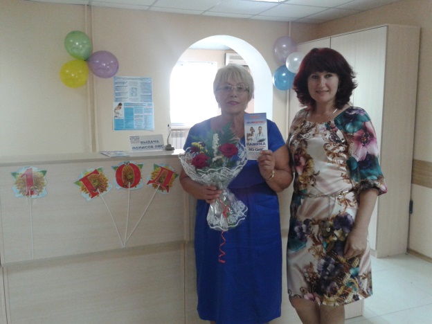 news_060815_2