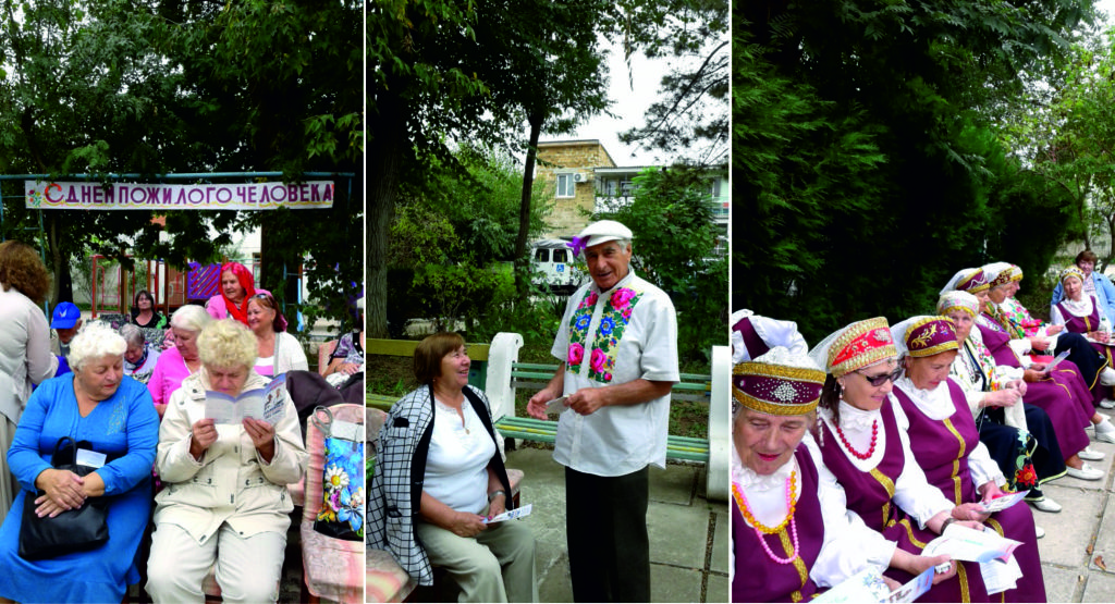foto_evpat_021015