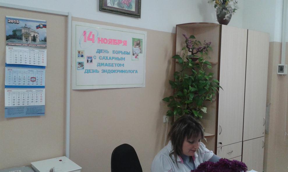 foto_sev_161115_1