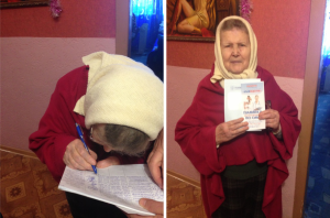 foto_250116