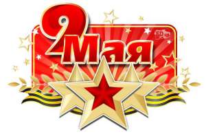 9may16