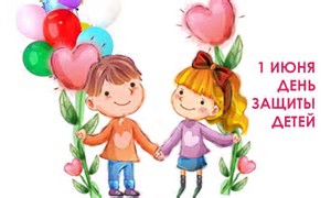 news_010617