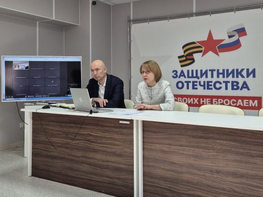 X:\Отдел ОМС\Мероприятия\Тематические мероприятия\2025\21-03-2025_Фонд защитников отечества\1\20250321_091025.jpg