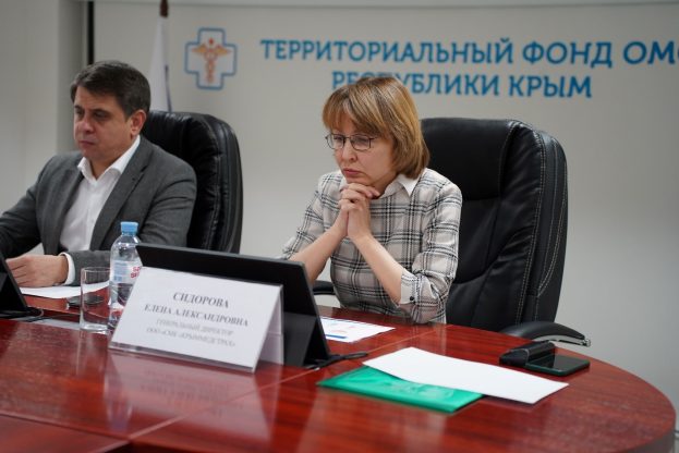 C:\Users\korneichuk.vladimir\AppData\Local\Microsoft\Windows\INetCache\Content.Word\47. Сайт_Информация о КС_2026 апрель.jpg